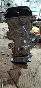 Gruppo motore nuovo di qualità originale, blocco cilindri, testata cilindri, gruppo motore completo, motore 1.6 <span class=keywords><strong>L</strong></span> G4FG per Hyundai Kia - Product Image 4
