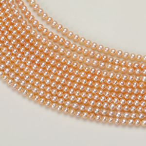 Zhuji Natural <b>Freshwater</b> <b>Pearl</b> DIY Handmade Accessories Loose Beads for Necklace Earrings <b>Bracelet</b>-Wholesale - Product Image 1