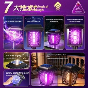Lámpara <span class=keywords><strong>Solar</strong></span> <span class=keywords><strong>Antimosquitos</strong></span>, Impermeable, para Jardín, Patio, Césped, con Estaca para el Suelo, Lámpara Mata Mosquitos con Descarga Eléctrica para el Hogar - Product Image 2