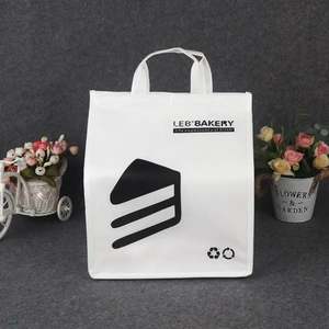 Sac isotherme réutilisable en non-tissé pour pique-nique chaud et froid, avec logo personnalisé, sac à main en aluminium pour plats à emporter – Vente en gros - Product Image 5