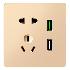 Wall Mounted <b>USB</b> <b>Socket</b> 86 Type Dual Port QC3.0 Fast Charging Five Hole Panel Champagne Gold - Product Image 1