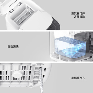 Mini máquina de hielo de 2L, eléctrica, totalmente automática, con lámpara UVA y WiFi, para uso doméstico y comercial. - Product Image 4