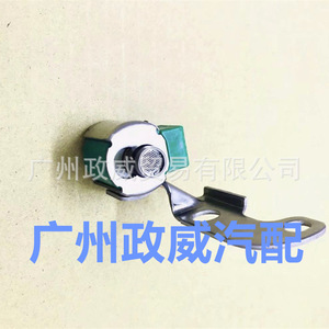 Vanne solénoïde de transmission Tcs51 35250-12030 Dn15 pour Toyota Corolla 03-08 - Product Image 2