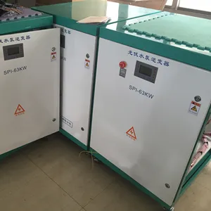 中国专业制造商pv泵电机系统55hp 64hp 75hp太阳能水泵逆变器，带组合器功能