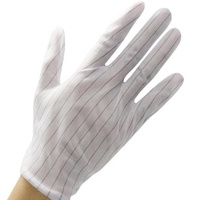 Gants d'atelier Mitten Esd Gants de travail de sécurité antistatiques Luvas Guantes, produit électronique à rayures Gant universel Cache-mains