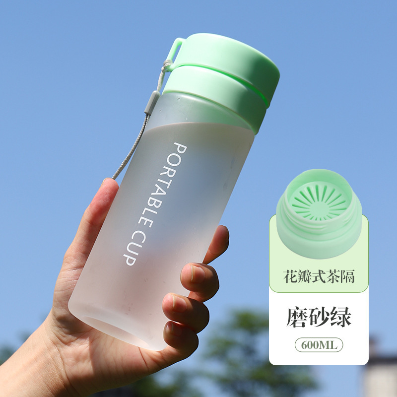 Frosted green [600ml]
