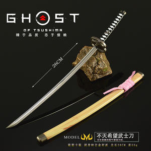 Espada Samurai de Juguete Ghost of <span class=keywords><strong>Tsushima</strong></span>, Réplica de Arma Artesanal Totalmente Metálica, Esperanza Inextinguible, 26 cm, con Funda, Artículo de Colección - Product Image 3