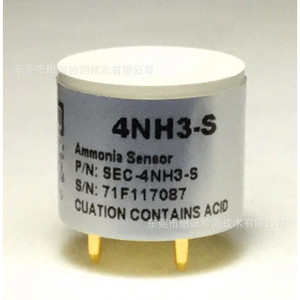 เซ็นเซอร์แอมโมเนีย Maoyuan 4NH3-S เครื่องตรวจจับก๊าซอันตรายแบบไฟฟ้าเคมีกำลังไฟต่ำ - Product Image 1