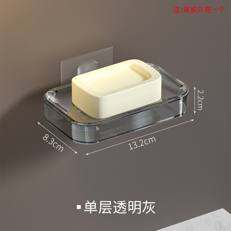 Single layer transparent gray