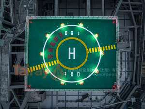 ไฟนำทางสนามบิน LED ต้านลมสูงไฟนำทางสนามบิน - Product Image 4