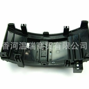 Grille de calandre Toyota 467502V100, couvercle de pare-chocs avant en plastique pour modèles FAW JP - Product Image 3