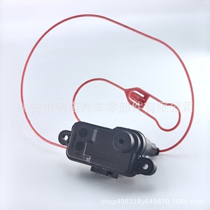 มอเตอร์ล็อคฝาถังน้ำมันออดี้ DN105 สำหรับระบบล็อคกลางของโฟล์คสวาเกน - Product Image 3