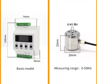 Capteur de force à cellule de charge pour test de compression de colonne, capacité adaptable HX711 0-200kg, diamètre 20mm, sortie A0/PG