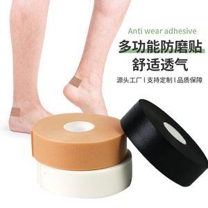 Self Adhesive Invisible Heel Grips for Loose Shoes <b>Cushioned</b> Heel Inserts No Show Shoe <b>Padding</b> Anti Blister Liners for Women Men - Product Image 5