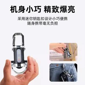 ไฟฉายพวงกุญแจขนาดเล็ก LED แบตเตอรี่แบบชาร์จไฟได้ ไฟแคมป์ปิ้ง ประเภทซี แสงสีขาว WC 009 - Product Image 4