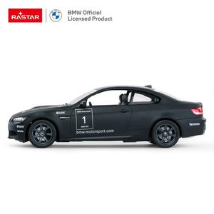 سيارة راستر هدايا للأطفال رباعية الاتجاهات كهربائية ذات جهاز للتحكم عن بعد سيارة سباق رودستر لعبة مزودة ببطارية ونافذة بلاستيكية سيارة بلاستيكية للأولاد راستر 1:14 - Product Image 3