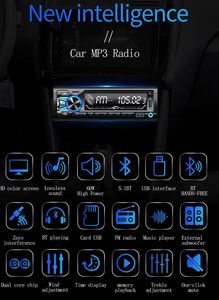เครื่องเล่น MP3 ในรถยนต์ พร้อมบลูทูธ จอใหญ่ ช่องต่อเสียง Aux เครื่องเล่น MP3 สำหรับรถยนต์ ใช้ได้กับรถยนต์ทั่วไป - Product Image 6