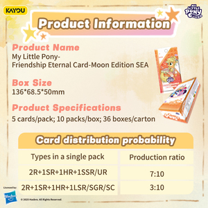 Version anglaise My Little Cards Genuine <span class=keywords><strong>KAYOU</strong></span> Mystery Box Moon Edition Jeu de cartes à collectionner Cadeaux d'anniversaire et de fêtes pour enfants - Product Image 5