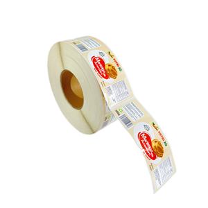 Étiquettes autocollantes personnalisées en vinyle/PET permanent, résistantes à l'eau, aux UV et aux chocs, pour beurre de cacahuète, avec impression sensible à la chaleur - Product Image 5