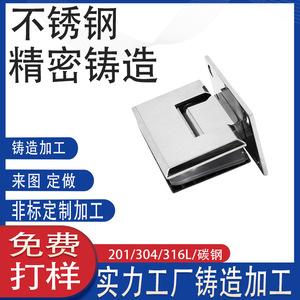 30490 - Product Image 4