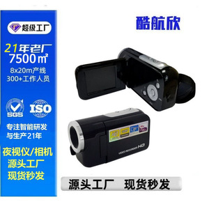 Kids Camera DV22 1080p HD 16MP Digital Zoom Video Recorder For Children Home Use - Product Image 4