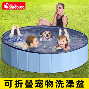 Amebust Foldable Bathtub For <b>Dogs</b> Large Pet <b>Bath</b> Pool PVC Round Waterproof With Drainage - Product Image 3