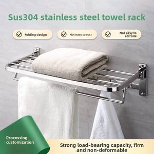 Modern <b>Wall</b> <b>Mounted</b> Aluminum Bathroom Accessories Set Towel Rack <b>Shelf</b> Holder Rustproof Bathroom Hardware Set - Product Image 1