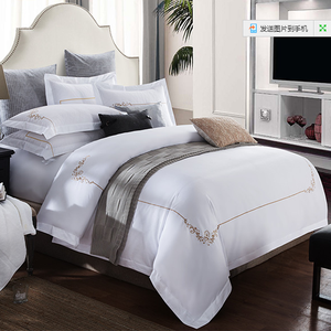 Juego de edredón de dormitorio, ropa de cama para el hogar, colcha de hotel, venta al por mayor personalizada - Product Image 3