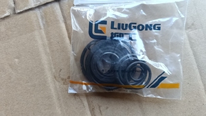 Kit de joints d'étanchéité compatible Liugong SP103804 pour pelle et chargeuse sur pneus - Product Image 3