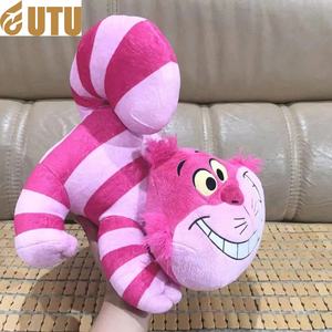 FYQC Alice's Adventures in Wonderland Cheshidshire <b>Cat</b> Pink <b>Cat</b> Miaomiao <b>Cat</b> <b>Plush</b> Doll-11-30cm - Product Image 3