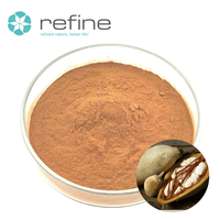 Extrait de Baobab Africain Pur et Naturel, Poudre de Baobab Africain Hydrosoluble, Complément Alimentaire en Fibres