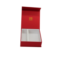 Boîte cadeau magnétique rigide écologique personnalisée en carton recyclé pour crème visage et soins de la peau avec pelliculage mat, emballage de luxe