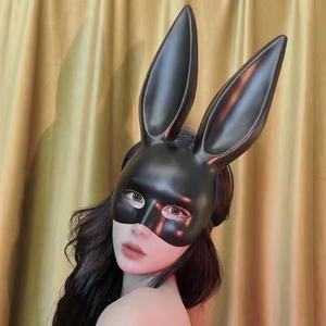 Vente chaude noir blanc <span class=keywords><strong>lapin</strong></span> de Pâques demi-masque drôle en plastique poisson d'avril <span class=keywords><strong>accessoire</strong></span> de fête pour Halloween Eve Costume - Product Image 2