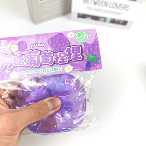 New Fruits Jelly Maltose Cube TPR <b>Squishy</b> Maltose Ball Toy -5cm-three Fruits- Stress Relief Gift for Kids Adults Wholesale Toys - Product Image 3