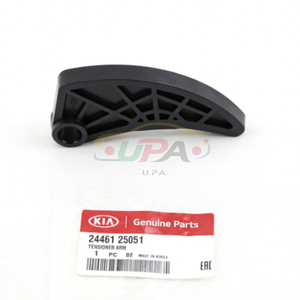 High quality <b>Engine</b> <b>System</b> TENSIONER ARM 24461-25051 2446125051 For H-yundai ACCENT 24461 25051 - Product Image 5