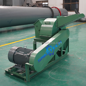 Broyeur de bois à double entrée pour déchets de bois et coques de noix de <span class=keywords><strong>coco</strong></span>, machine à déchiqueter les coques de noix de <span class=keywords><strong>coco</strong></span> - Product Image 2