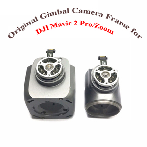 Repuestos Originales para Cámara Gimbal Mavic 2: Motor de Giro, Brazo, Marco de Lente, Cubierta de Placa, Cable de Señal para DJI Mavic 2 Pro/Zoom - Product Image 2