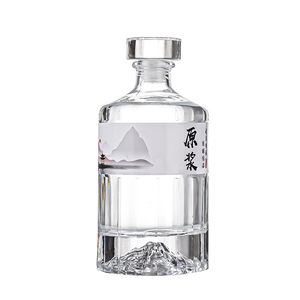 Di alta qualità chiaro vulcano a forma di alta selce bottiglia di vetro 250ml/500ml per Vodka Brandy vino <span class=keywords><strong>e</strong></span> Tequila con tappo di vetro - Product Image 2