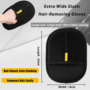 ถุงมือกำจัดขนสัตว์เลี้ยงราคาส่งถูก - Product Image 2