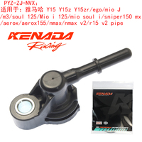 Bouchon de joint d'injecteur de carburant pour Yamaha Y15, Y15z, Y15zr, Ego, Mio J, M3, Soul 125, Mio I 125, Sniper 150 Mx, Aerox, Nmax, R15 V2