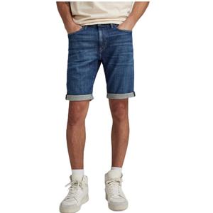 Nouveauté 2024 : Short en jean slim pour homme, taille mi-haute, en coton, idéal pour l'été et l'entraînement, personnalisable avec logo. - Product Image 1