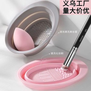 Tapis de nettoyage pour pinceaux de maquillage en silicone, grand, pliable, rose, matière douce, pour outils de beauté - Product Image 3