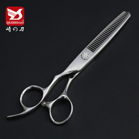 Ciseaux professionnels pour gaucher ciseaux de coupe de cheveux barbiers cisaillement japon 440C acier inoxydable amincissement Texture ciseaux de cheveux