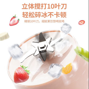 Exprimidor portátil Midea de 1 litro con cuchilla de acero inoxidable y carga inalámbrica para frutas y verduras - Product Image 4