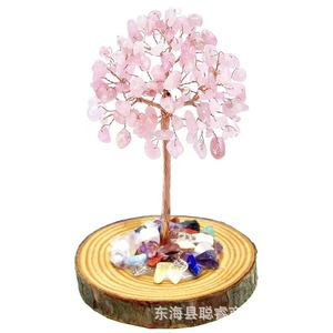 <b>Crystal</b> <b>Tree</b> Ornament With Amethyst Stones Wood Base Home Decoration Gift - Product Image 3