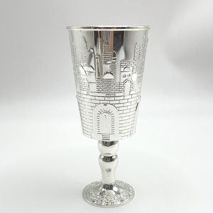 Judaical mạ bạc kiddush cup trên cơ sở thiết kế hoa với phù hợp với Khay - Product Image 3