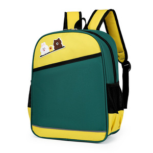 <span class=keywords><strong>Zaino</strong></span> in Tela Impermeabile per <span class=keywords><strong>Asilo</strong></span> Nido e Scuola Materna, Personalizzabile con Logo, Borsa a Doppia Spalla Super Leggera - Product Image 4