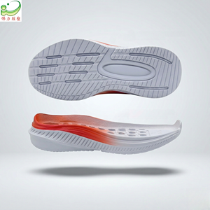 Semelle extérieure de chaussure de course en EVA légère, écologique et à rebond élevé, avec design ergonomique en forme de rocker - Product Image 1