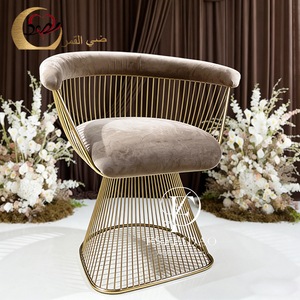 Chaises de salle à manger de restaurant en tissu velours de luxe moderne avec pieds en métal - Product Image 3