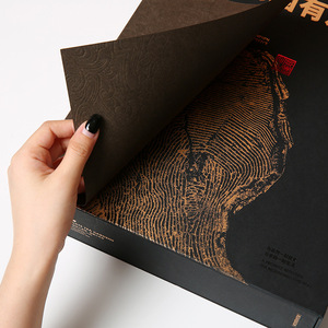 Flip Top Tea Packaging Box Paper Embossing Gift Box For Cultural Tourism Gifts - Product Image 1